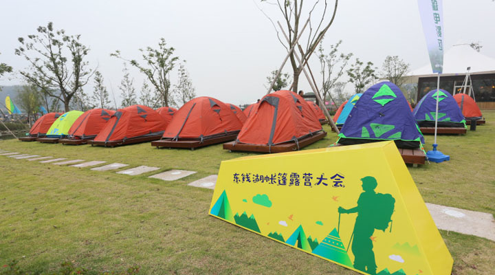濕地旅游策劃公司:浙江東錢湖旅游度假區(qū)露營大會(huì)旅游規(guī)劃實(shí)景